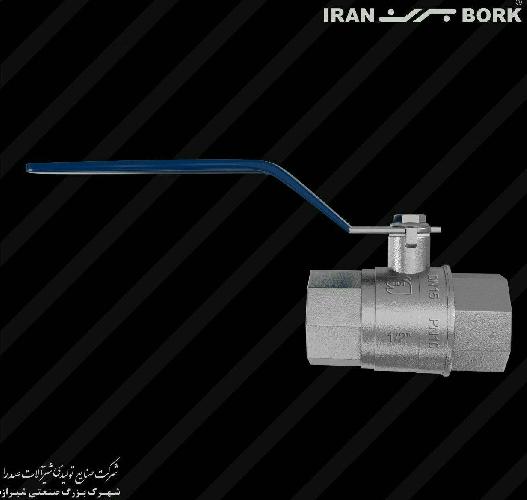 شرکت صنایع تولیدی شیرآلات صدرا با نام تجاری BORK در شیراز لوله و اتصالات و شیرآلات - تولید در شیراز