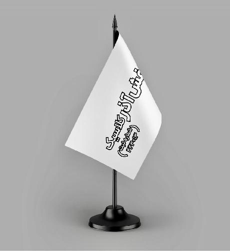 تولیدی کفش زنانه در تبریز