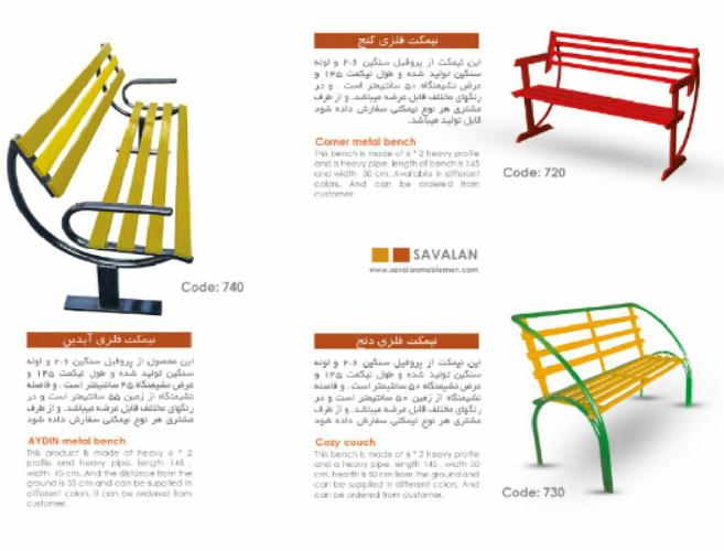 ویلاسازان مقتدر در تبریز المانهای شهری از قبیل المان نوری ، فلزی ، بتنی در تبریز