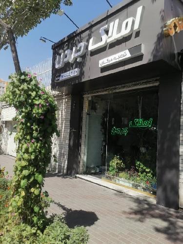 املاک جردن _ فلکه همافر در تبریز املاک در تبریز