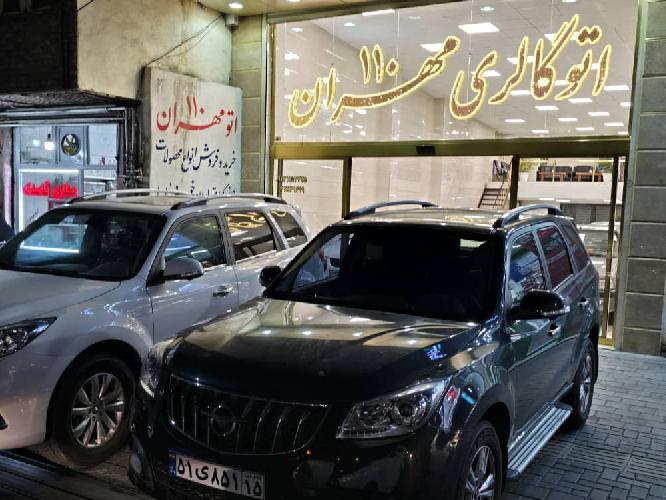 نمایشگاه اتومبیل 110 مهران در تبریز اتومیبل در تبریز