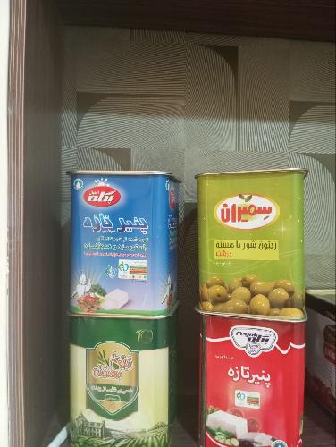 بسته بندی در تبریز