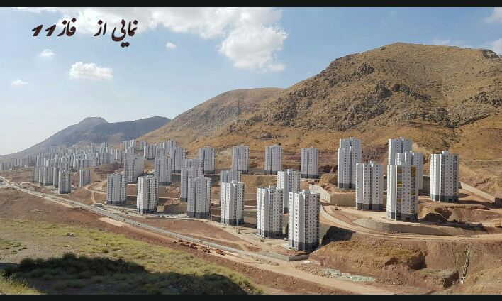 املاک  در پردیس