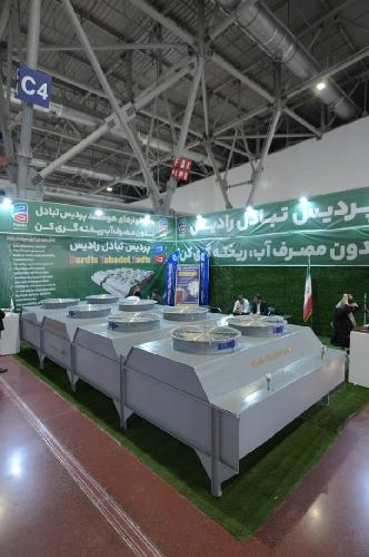 برودتی و حرارتی - طراحی و تولید در فلاورجان