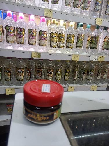 طب سنتی در تهران