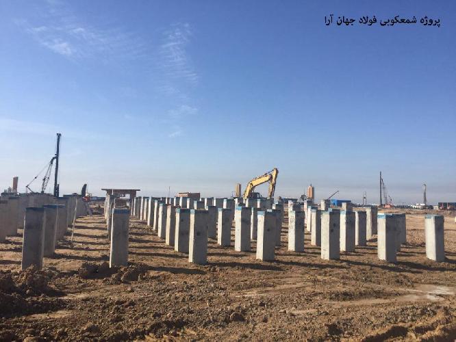شرکت مهندسین پارس آرمینه در تهران سازه های بتنی - تولید در تهران