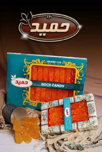 تولید و بسته بندی و فروش و صادرات مواد غذایی و زعفران در تهران