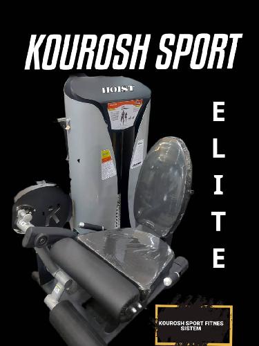 فروش و پخش لوازم و تجهیزات ورزشی در مشهد