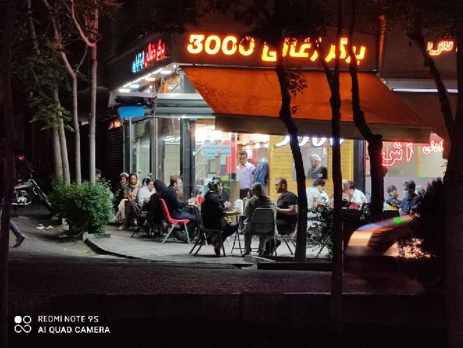 فست فود در تبریز