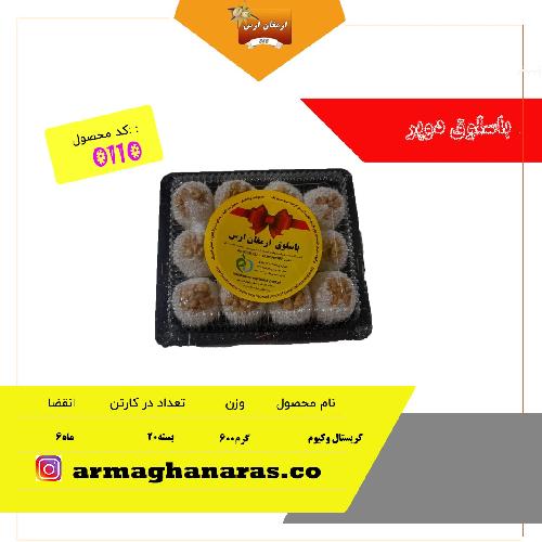 ارمغان ارس محمد حیدری اکبری در شبستر شیرینی و شکلات در شبستر