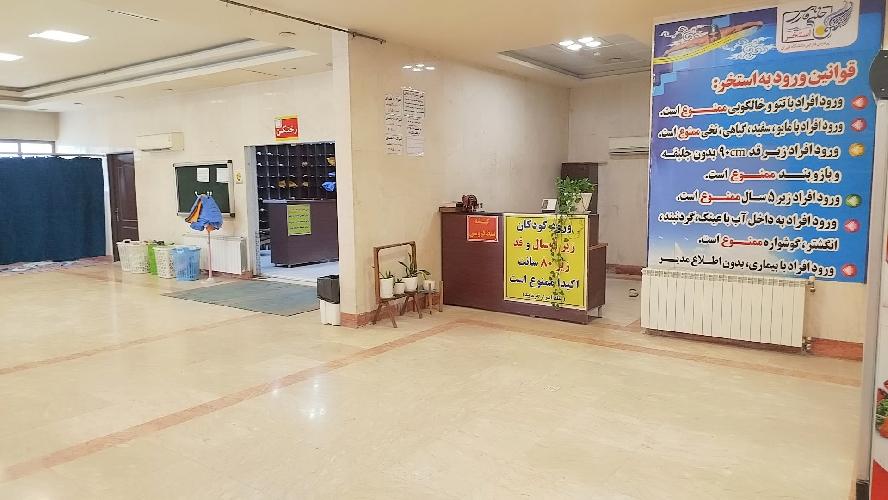 اماکن آبی در قم