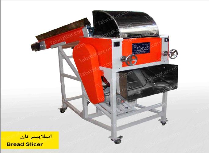 طراحی و تولید ماشین آلات در تبریز