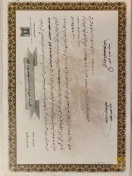 نمونه کار مشاوره مهندسی آتنا (آوای توسعه نوین ایرانیان) دارای مجوز بهداشت حرفه ای در آذربایجان شرقی - سیستم hse در تبریز - 3