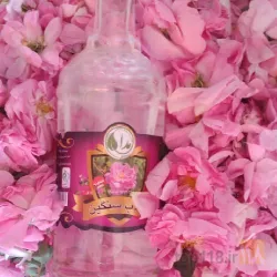 نمونه کار گلاب در کاشان - 3