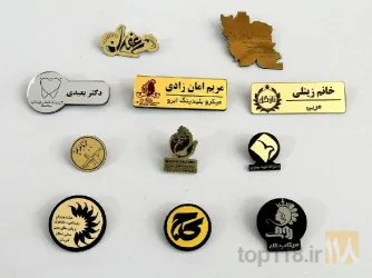 نمونه کار حکاکی و برش لیزری پردیس در کرمان - 3