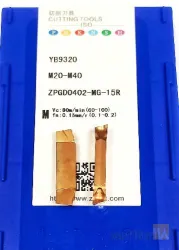 نمونه کار نمایندگی رسمی الماس های zcc.ct در تبریز - 3