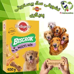 نمونه کار پت شاپ آنلاین و حضوری دکتر پلاس dr.plus.petshop در تبریز - 3