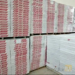 نمونه کار انبار پخش کناف  و سقف کاذب در تبریز - 3
