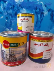 نمونه کار رنگسازی آذر مهر - کیمیا مهر در تبریز - 3