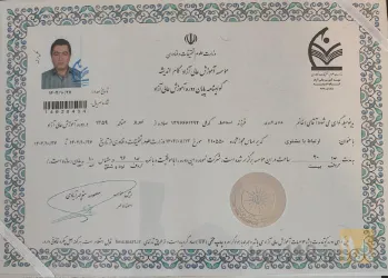 نمونه کار شرکت مفتول تجارت تبریز در تبریز - 3