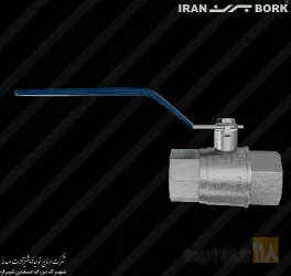 نمونه کار شرکت صنایع تولیدی شیرآلات صدرا با نام تجاری BORK در شیراز - 3