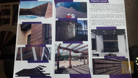 نمونه کار دکوراسیون سایه  در تبریز - 3