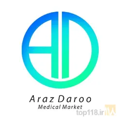 نمونه کار داروخانه دکتر ماهیار در تبریز - 3