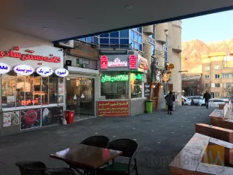 نمونه کار املاک مهستان رشدیه در تبریز - 3