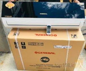 نمونه کار بازرگانی کارو در بانه - 3