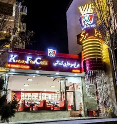 نمونه کار شهر سوخاری  در تبریز - 1