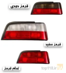 نمونه کار سان اسپرت در تبریز - 3