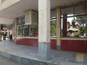 نمونه کار رستوران شهرک سلیمی  در تبریز - 3
