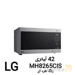 نمونه کار آذران کولر ( آسمانی ) در تبریز - 3