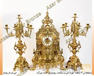 نمونه کار آذر برنز  در تبریز - 3