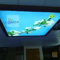 نمونه کار شرکت اطلس نورگیر  در تبریز - 3