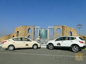 نمونه کار شرکت تشریفات سیر ارس  در تبریز - 3