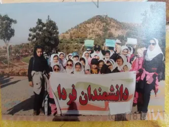 نمونه کار پیش دبستانی و دبستان غیر دولتی دخترانه دانشمندان فردا  در تبریز - 3