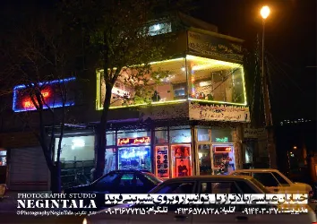 نمونه کار عکس و فیلم نگین طلا در تبریز - 3