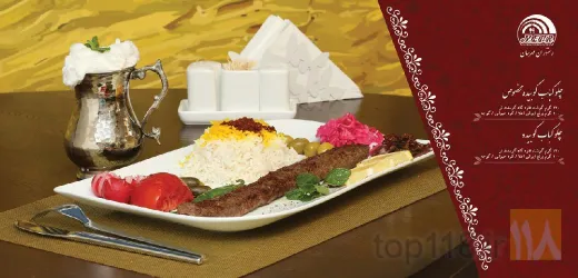 نمونه کار رستوران مهرسان  در تبریز - 3
