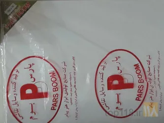 نمونه کار فروشگاه طراحی معماری و گرافیک ائل سون  در تبریز - 3