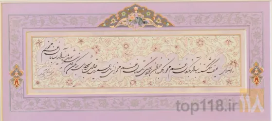 نمونه کار رئیس انجمن خوشنویسان تبریز در تبریز - 3