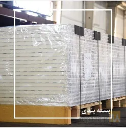 نمونه کار ساندویچ پانل ماموت در تبریز - 3