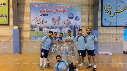 نمونه کار باشگاه فوتبال حبابی  در تبریز - 3
