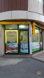 نمونه کار املاک حقیقت صوفیان  در صوفیان - 3