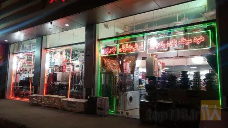 نمونه کار فروشگاه لوازم خانگی و جهیزیه عروس بدرپور در تبریز - 3