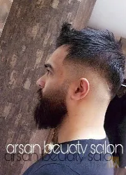 نمونه کار مجموعه زیبائی ارسان  در تبریز - 3