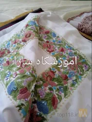 نمونه کار آموزشگاه خیاطی گلدوزی و سرمه دوزی سارا در تبریز - 3
