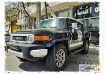 نمونه کار اتو افشار  در تبریز - 3