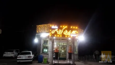 نمونه کار تابلو سازی فرهاد مراغه  در مراغه - 3