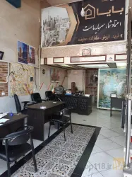 نمونه کار املاک بایا در تبریز - 3